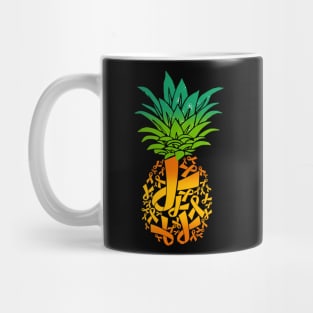 Fight Multiple Sclerosis Awareness Pineapple Mug